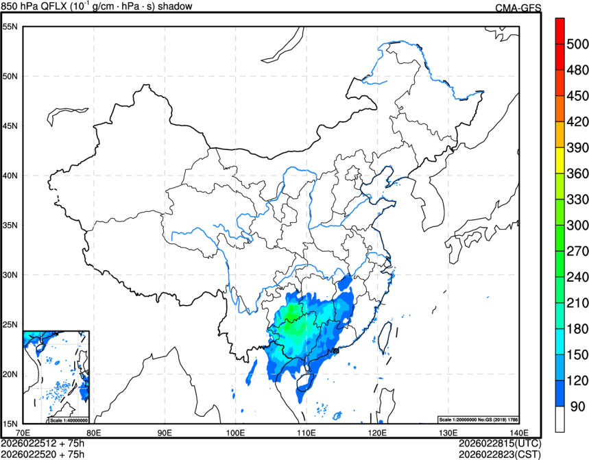02/25 12时 +075小时