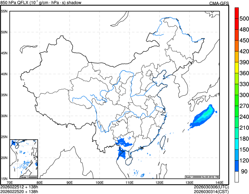02/25 12时 +138小时