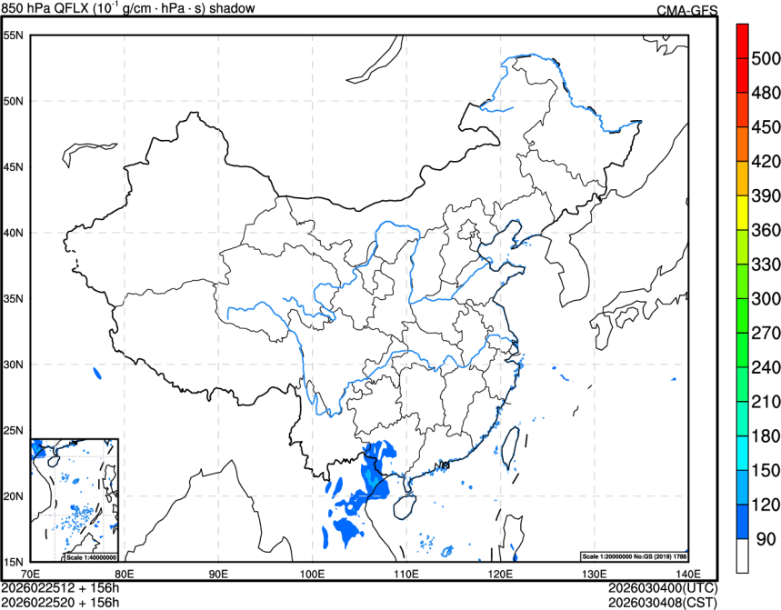 02/25 12时 +156小时