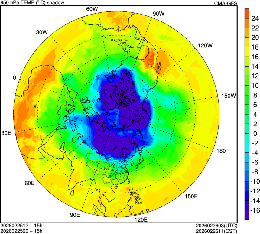 02/25 12时 +015小时