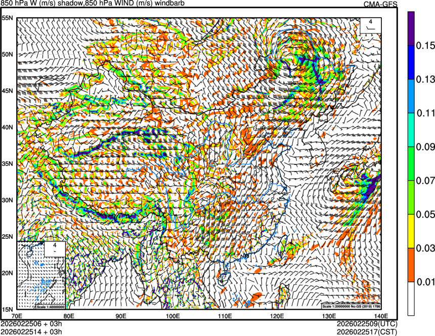 02/25 06时 +003小时
