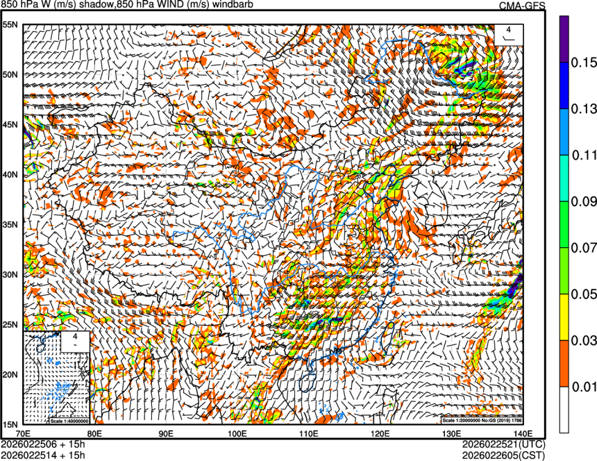 02/25 06时 +015小时