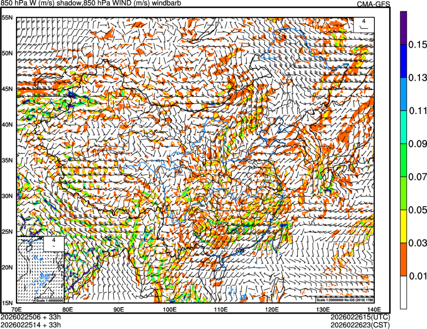 02/25 06时 +033小时