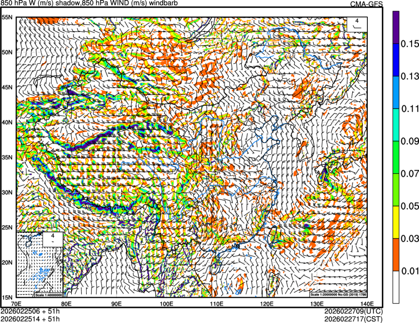 02/25 06时 +051小时