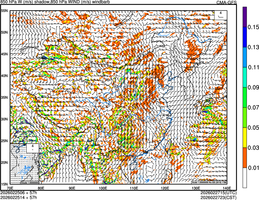 02/25 06时 +057小时