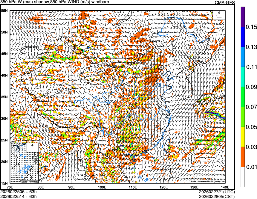 02/25 06时 +063小时