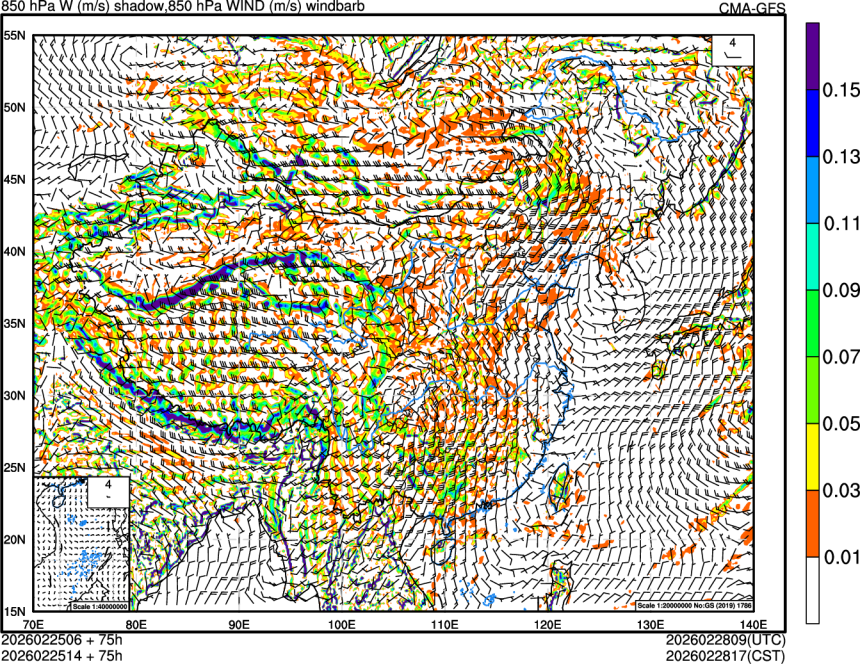 02/25 06时 +075小时