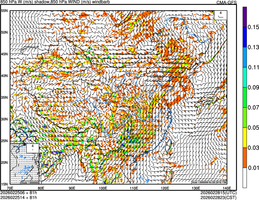 02/25 06时 +081小时