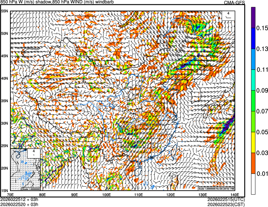 02/25 12时 +003小时