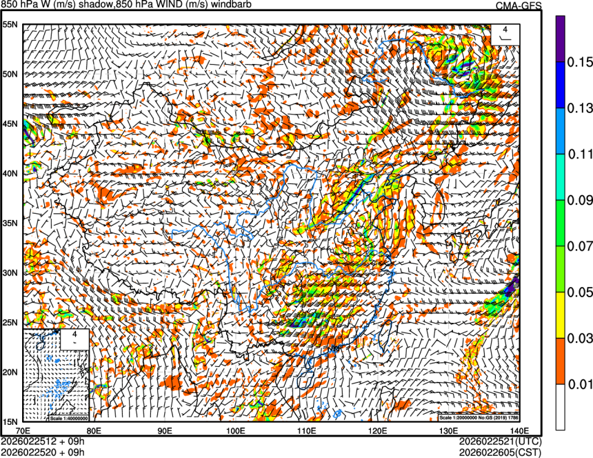 02/25 12时 +009小时