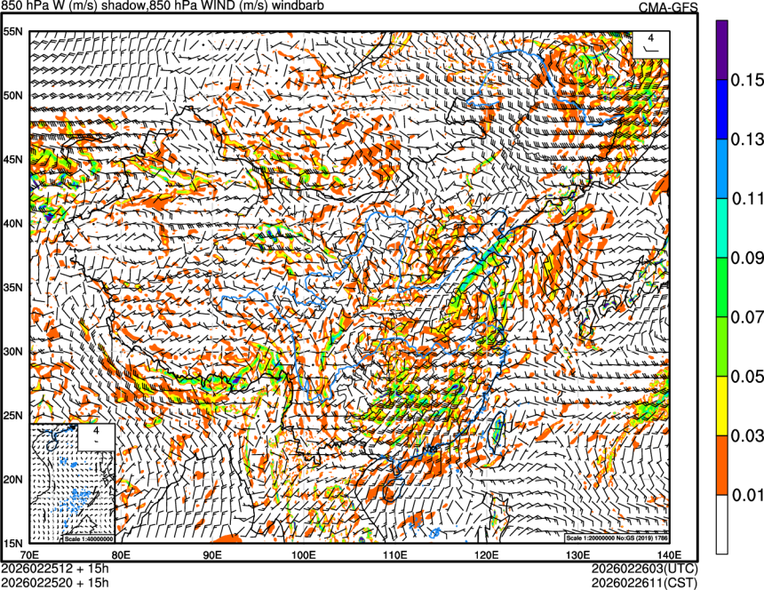 02/25 12时 +015小时