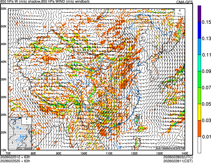 02/25 12时 +063小时