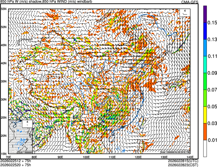 02/25 12时 +075小时