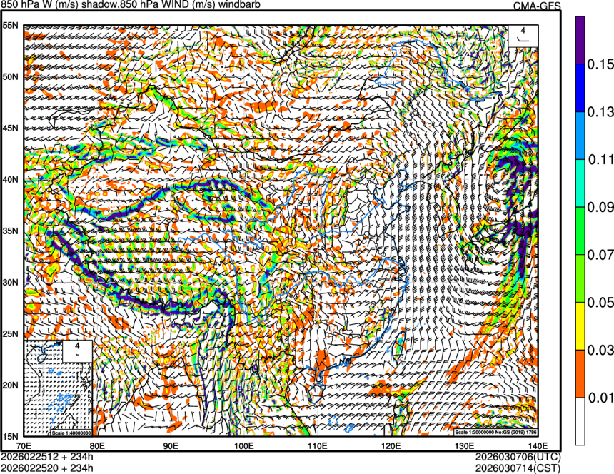 02/25 12时 +234小时