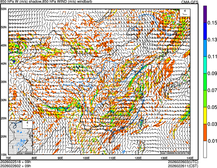 02/25 18时 +009小时