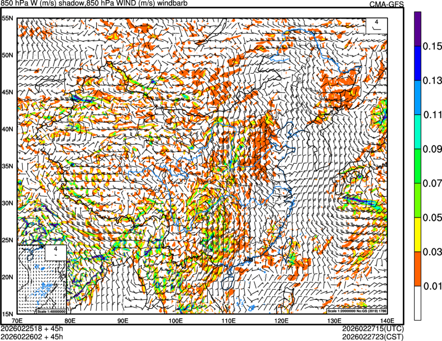 02/25 18时 +045小时