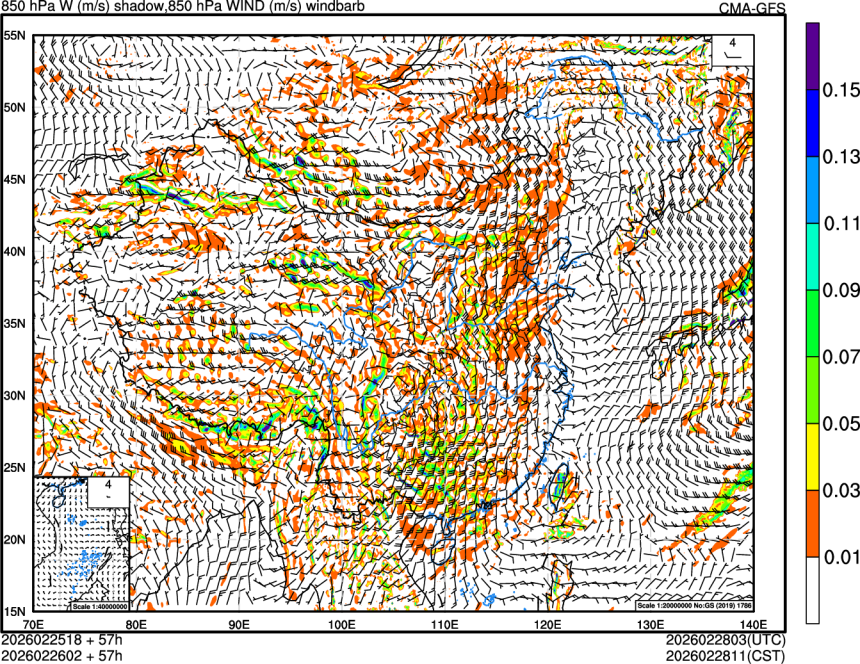 02/25 18时 +057小时