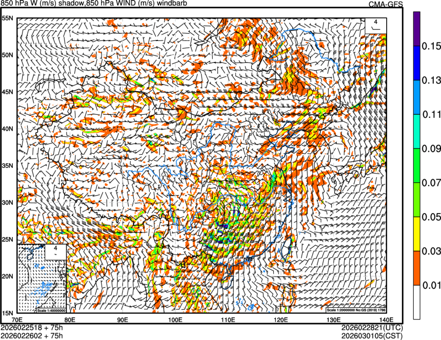 02/25 18时 +075小时