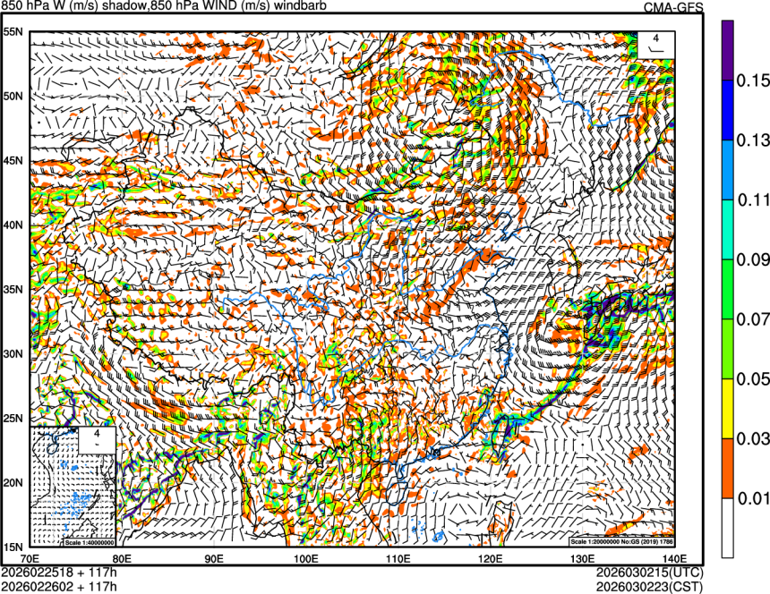 02/25 18时 +117小时