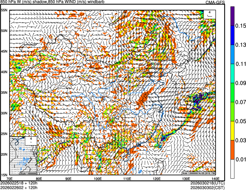 02/25 18时 +120小时