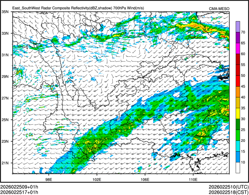 02/25 17时 +001小时