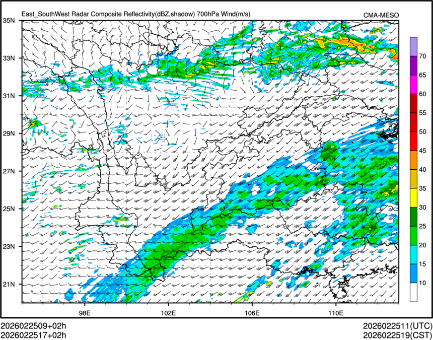 02/25 17时 +002小时