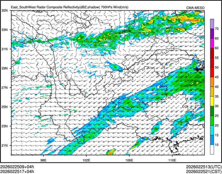 02/25 17时 +004小时