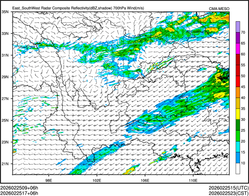 02/25 17时 +006小时