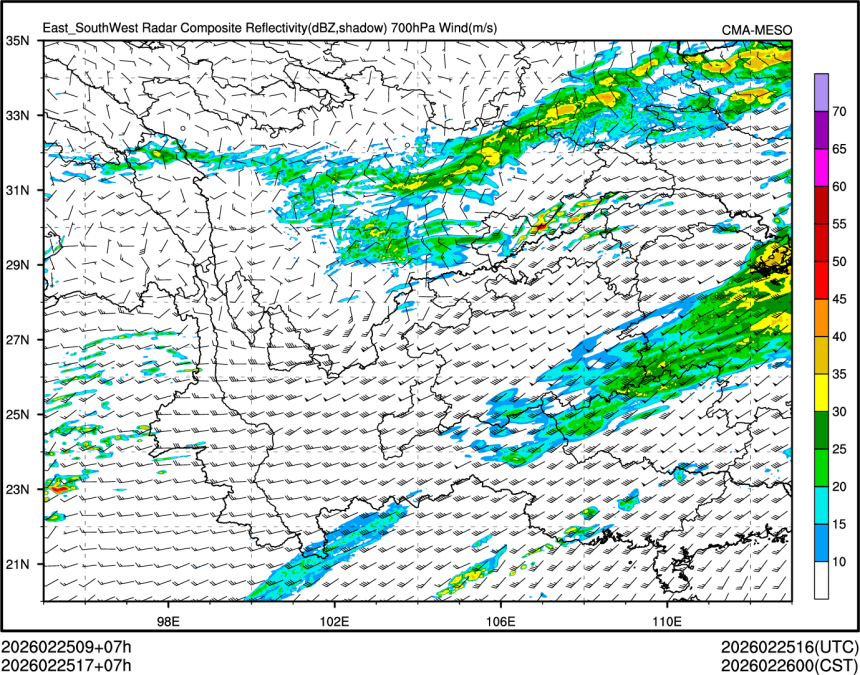 02/25 17时 +007小时