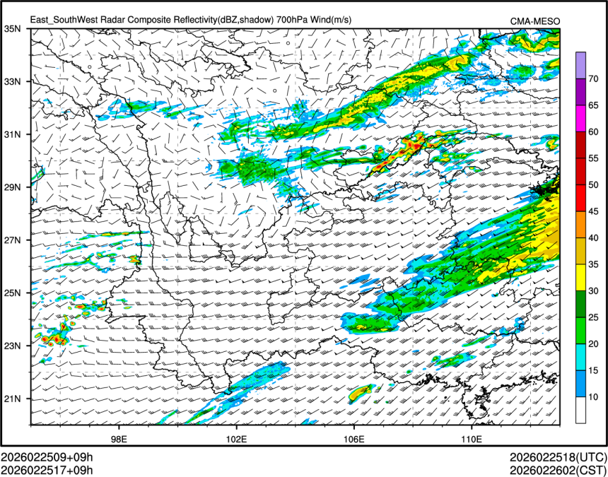 02/25 17时 +009小时