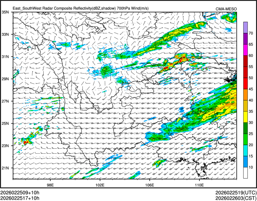 02/25 17时 +010小时