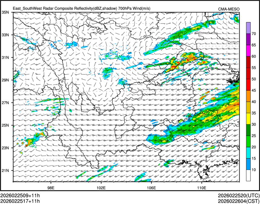 02/25 17时 +011小时