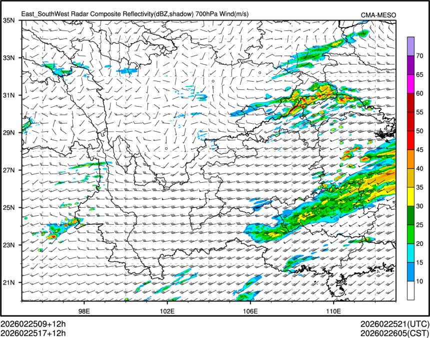 02/25 17时 +012小时