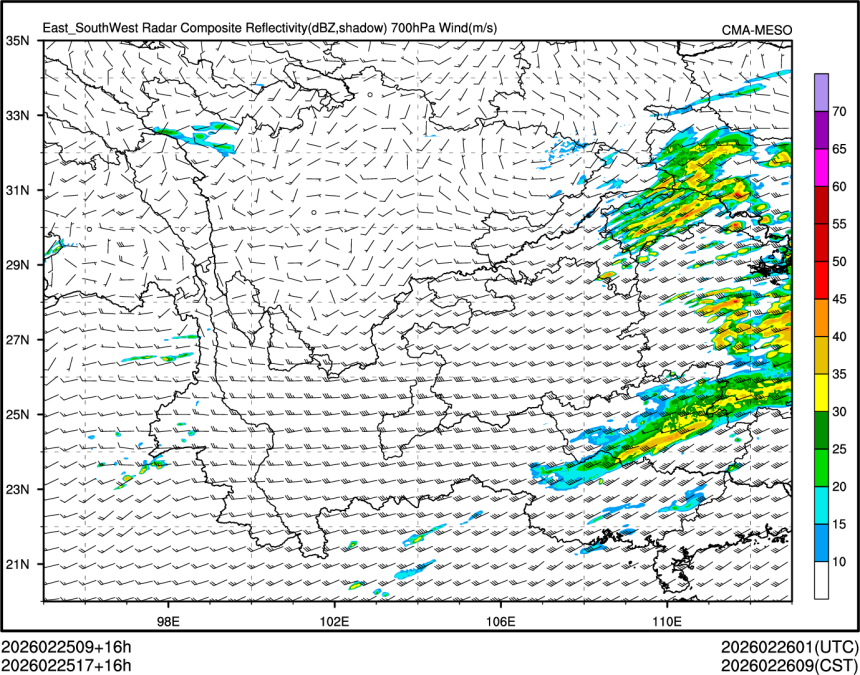 02/25 17时 +016小时