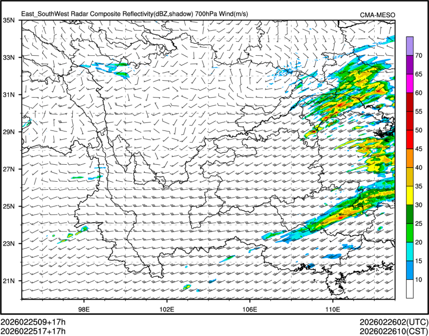 02/25 17时 +017小时
