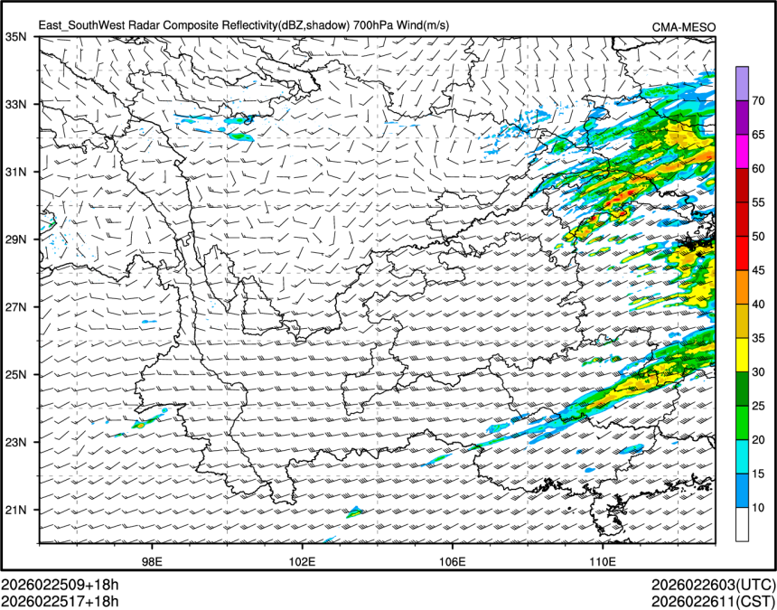 02/25 17时 +018小时