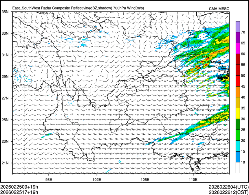 02/25 17时 +019小时