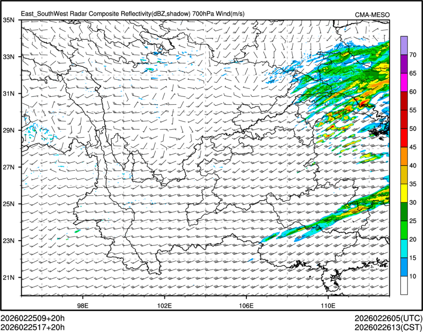 02/25 17时 +020小时