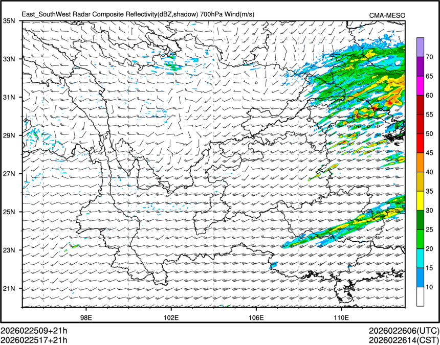 02/25 17时 +021小时
