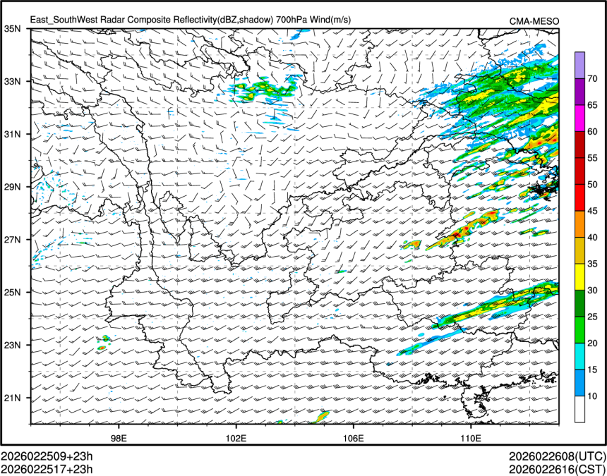 02/25 17时 +023小时