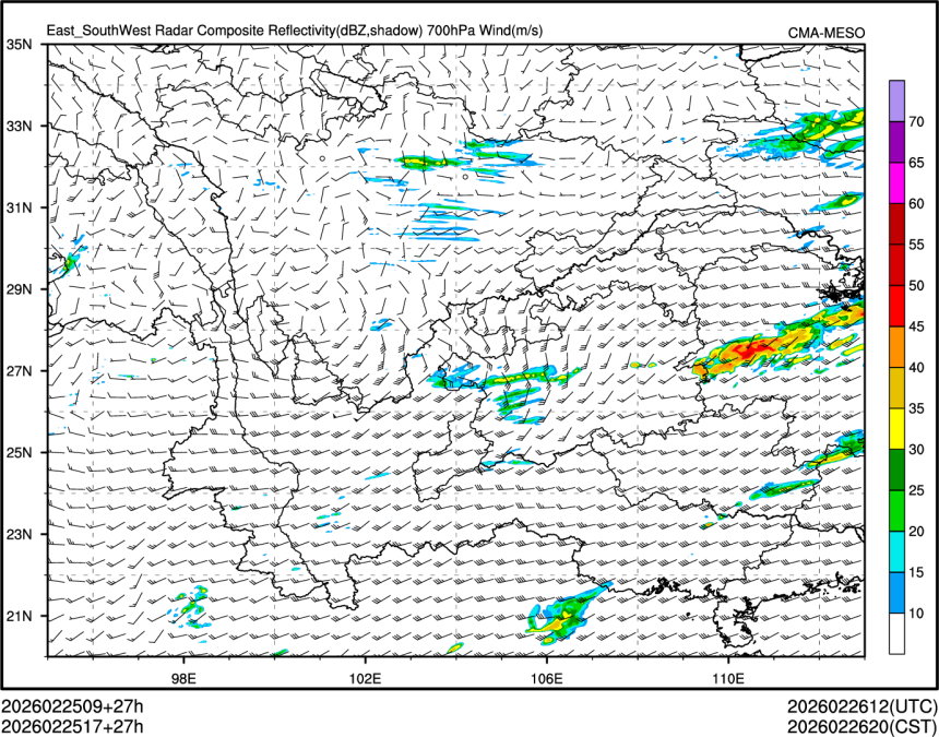 02/25 17时 +027小时