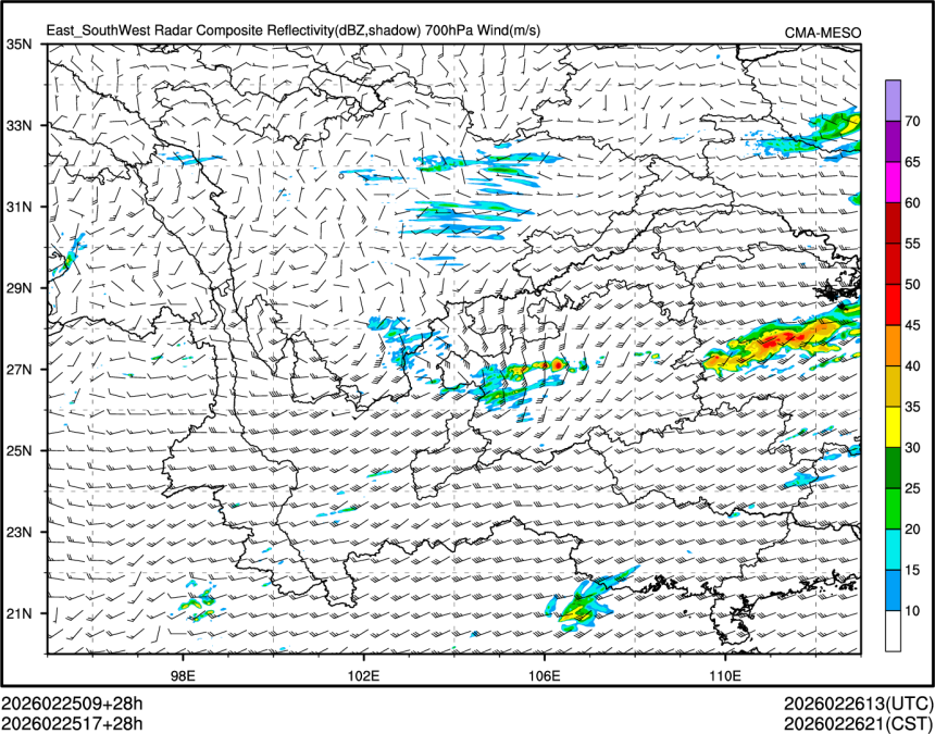 02/25 17时 +028小时