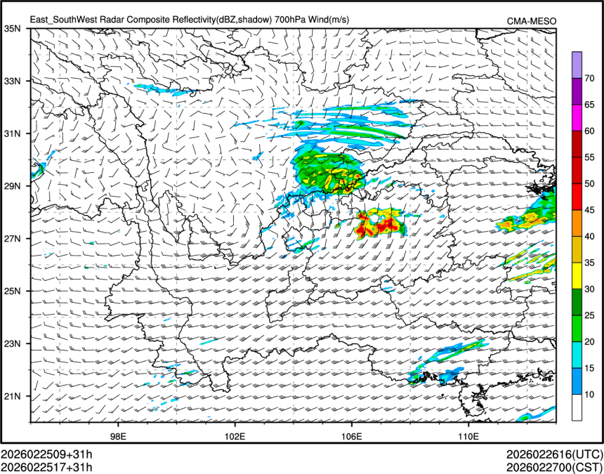02/25 17时 +031小时