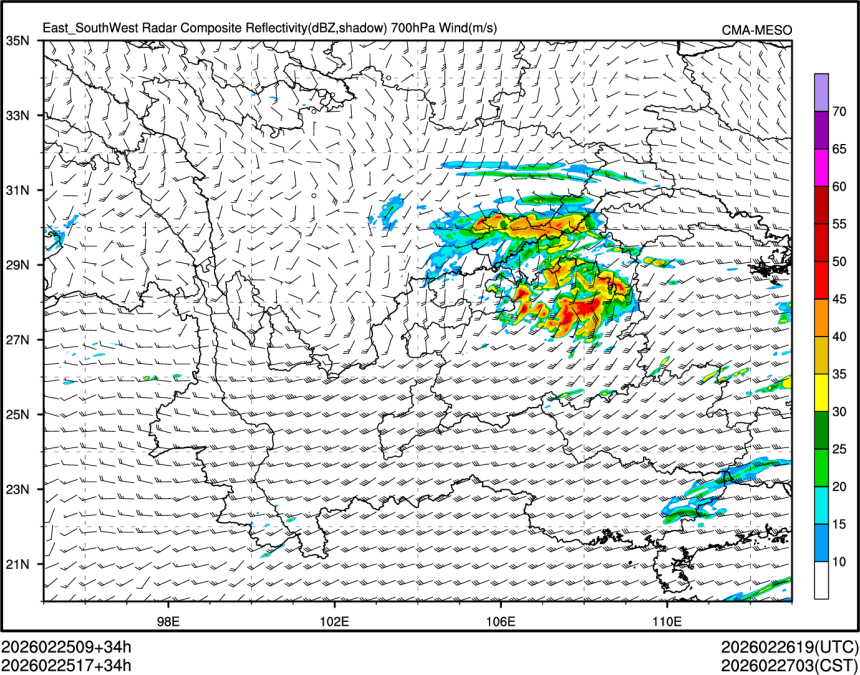 02/25 17时 +034小时
