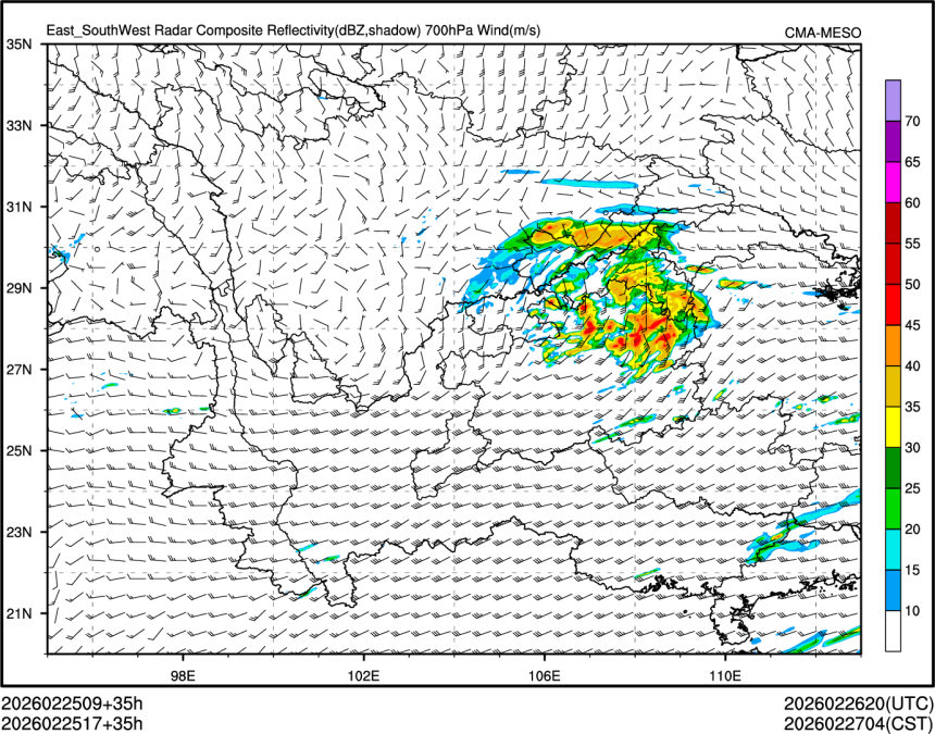 02/25 17时 +035小时
