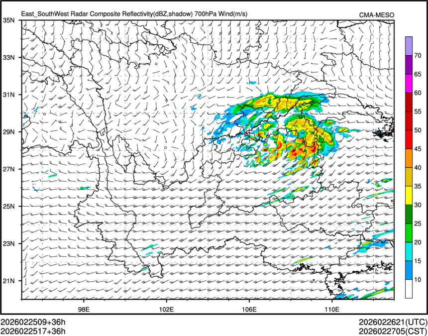 02/25 17时 +036小时