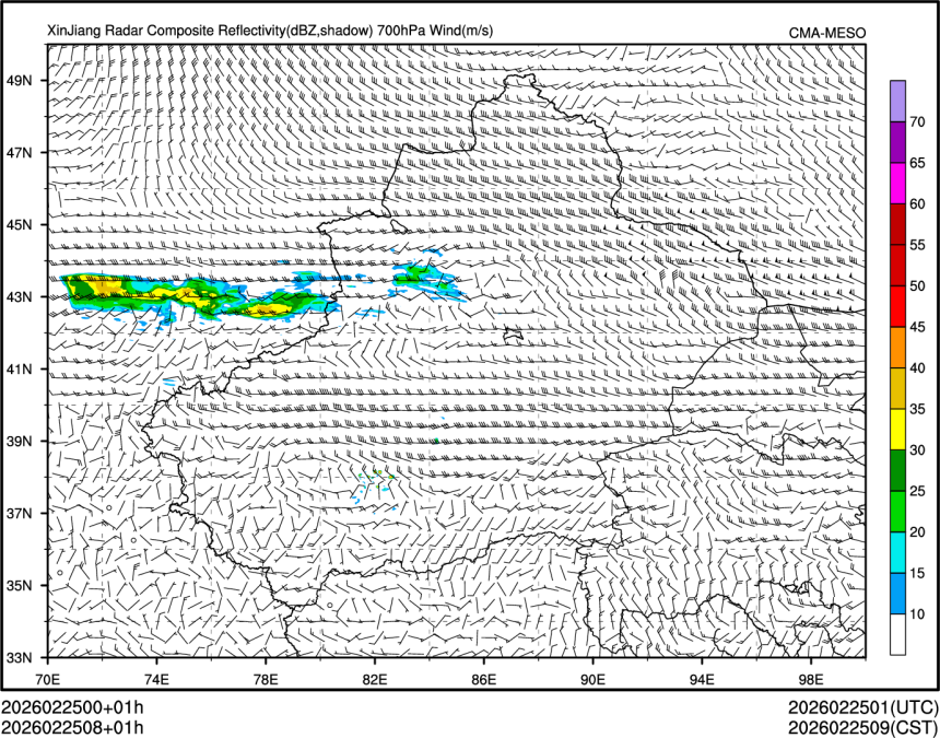 02/25 08时 +001小时