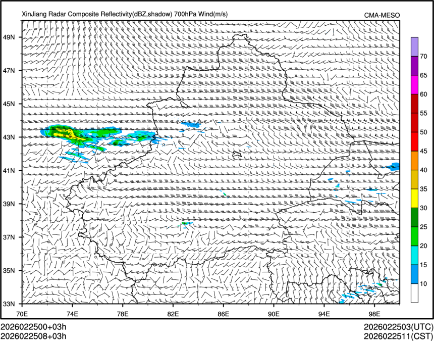 02/25 08时 +003小时