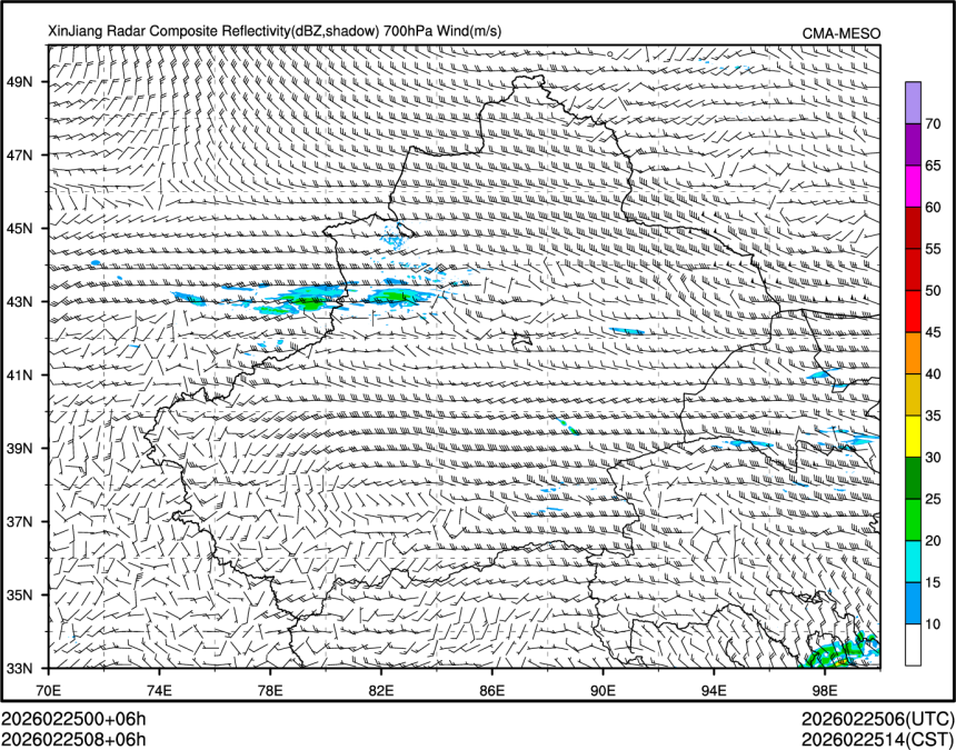 02/25 08时 +006小时
