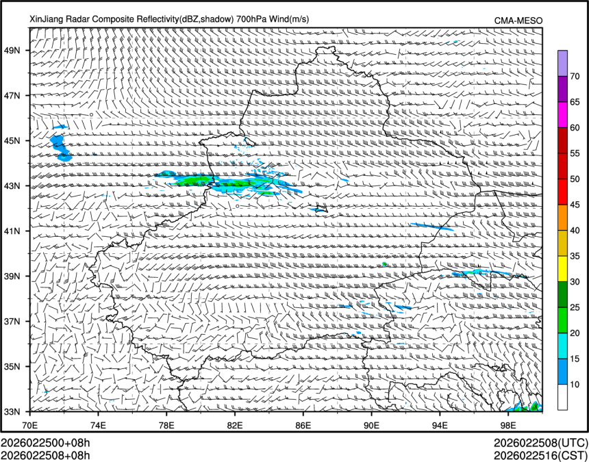 02/25 08时 +008小时